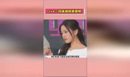 娱乐圈吃瓜爆料 今日吃瓜,揭秘明星背后的惊人真相！