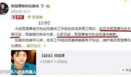 黑料网站永久免费看视频