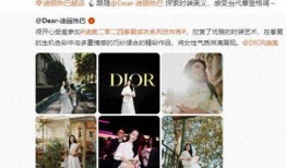 网曝热门事件劲爆视频在线观看 热门大瓜莫里秀,热门事件大瓜莫里秀，独家在线观看